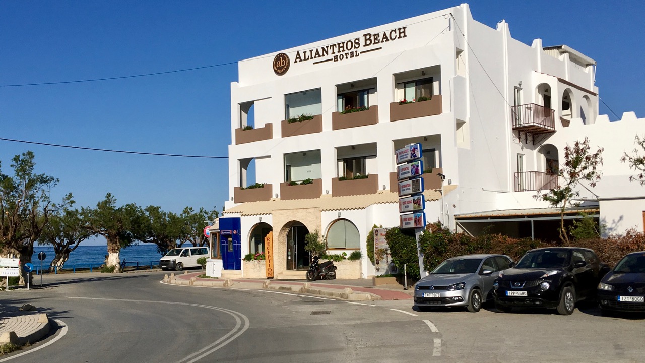 Geldautomat in Plakias am Alianthos Beach Hotel
